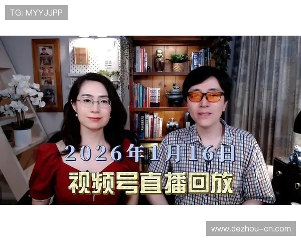 电视在线直播回看：精彩节目随时重温