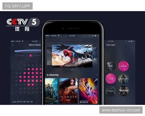 电视直播开启全新视听盛宴时代 电视直播开启全新视听盛宴时代